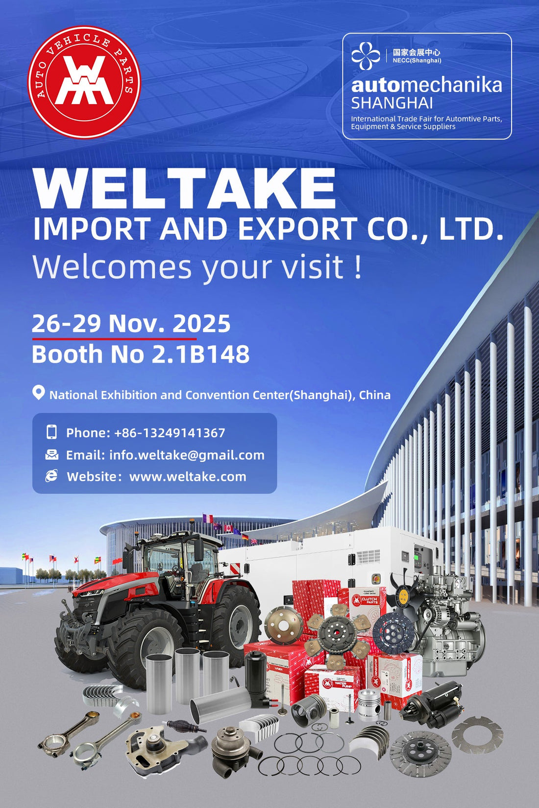 Introducing WELTAKE Import and Export Co., Ltd.: Your Gateway to China