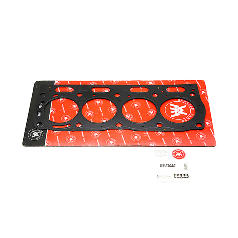 Gasket Top Set ( Metal) OE U5LT0354 for Perkins 1104