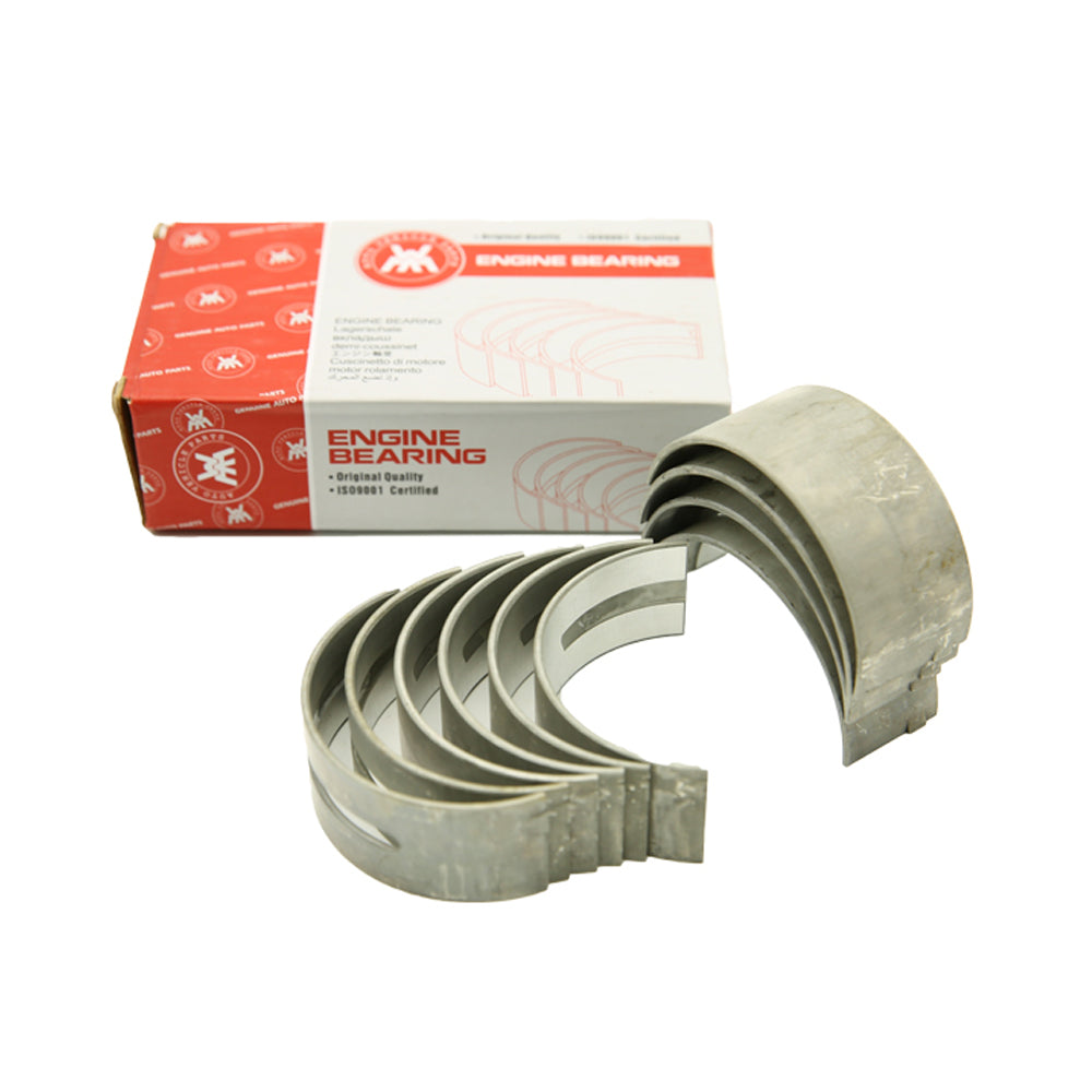 Main Bearing Aluminum 81558