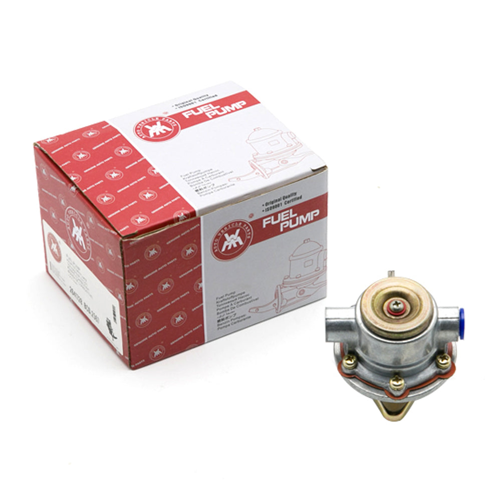 ULPK0011 Fuel Lift Pump, Fits Perkins 4.236,4.248 Engine, Massey Ferguson Tractor